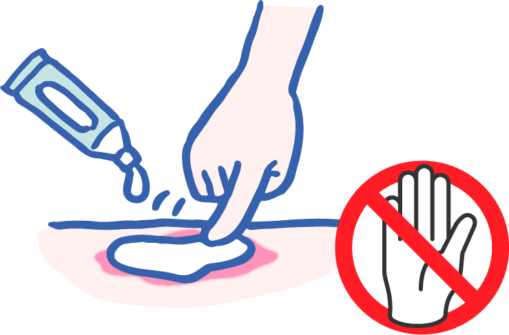 薬のすり込みは、やめましょう。