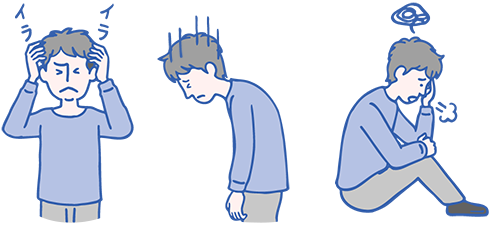 アトピー性皮膚炎による精神的な影響